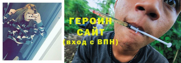 соль ск Алзамай