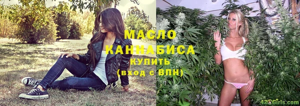 каннабис Алексеевка