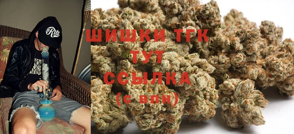каннабис Алексин