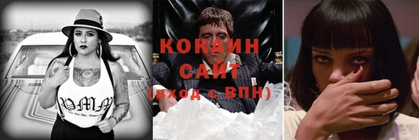 каннабис Алексеевка