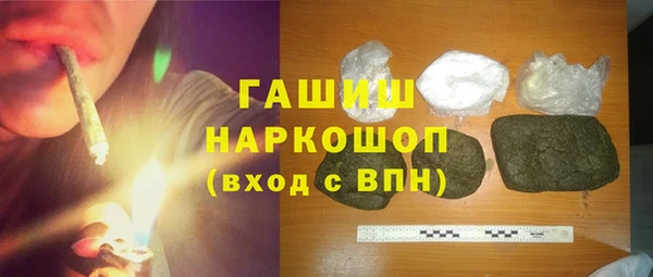каннабис Алексеевка