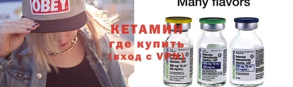 соль ск Алзамай