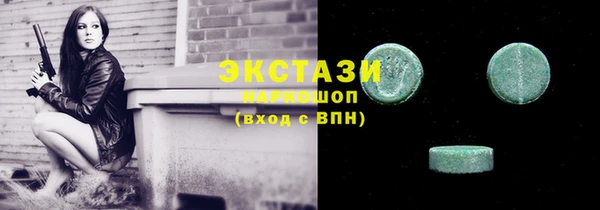 соль ск Алзамай