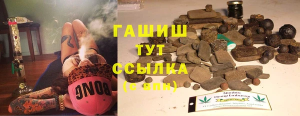 каннабис Алексеевка