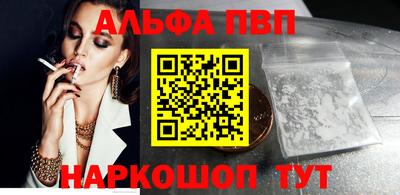 экстази Гагарин