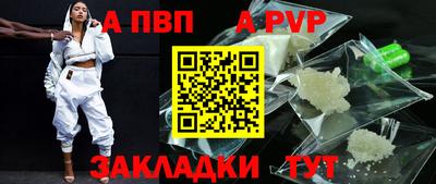 экстази Гагарин