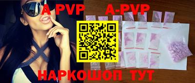сатива Гатчина