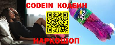 экстази Гагарин