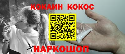 скорость mdpv Заволжье
