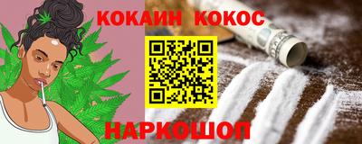 кокс Гай