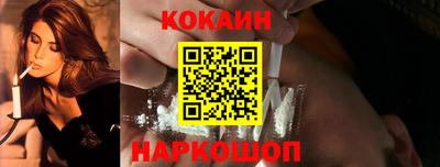 экстази Гагарин