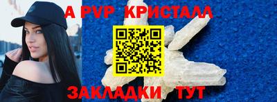 mix Заводоуковск