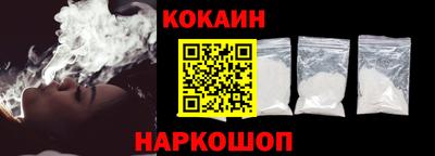 кокс Гай