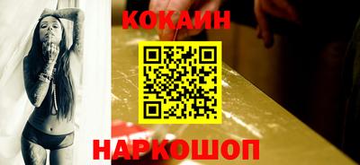 кокс Гай
