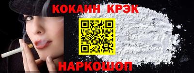 кокс Гай