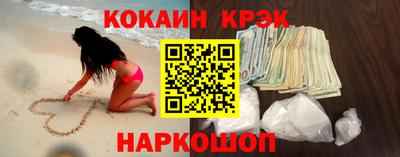 кокс Гай