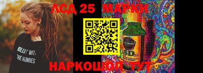 экстази Гагарин