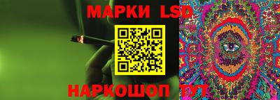 кокс Гай