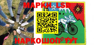 кокс Гай