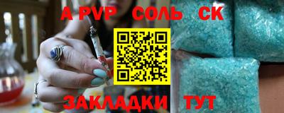 экстази Гагарин