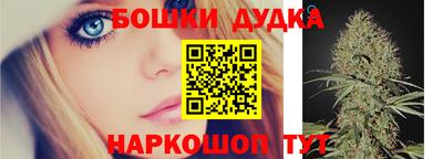 прущая мука Жуковский