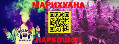 экстази Гагарин