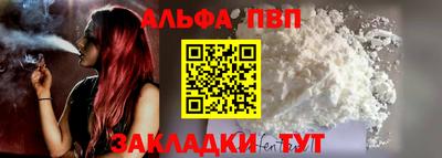 экстази Гагарин