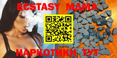 кокс Гай