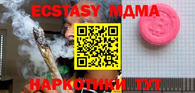 кокс Гай