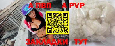экстази Гагарин