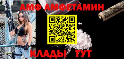 сатива Гатчина