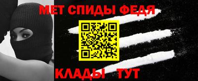сатива Гатчина