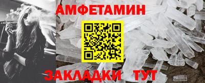 экстази Гагарин