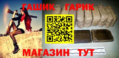 экстази Гагарин