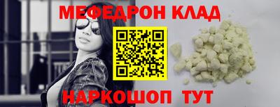 экстази Гагарин