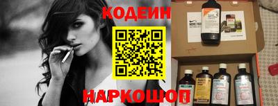 кокс Гай