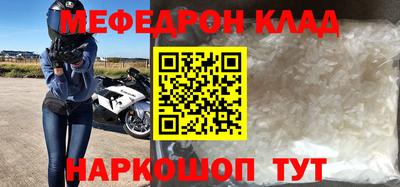 экстази Гагарин