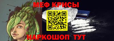 экстази Гагарин