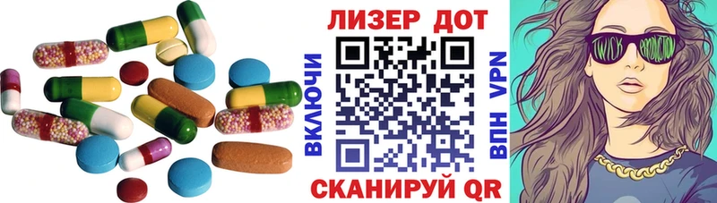кракен ССЫЛКА  Красноармейск  LSD-25 экстази ecstasy  где купить наркоту 